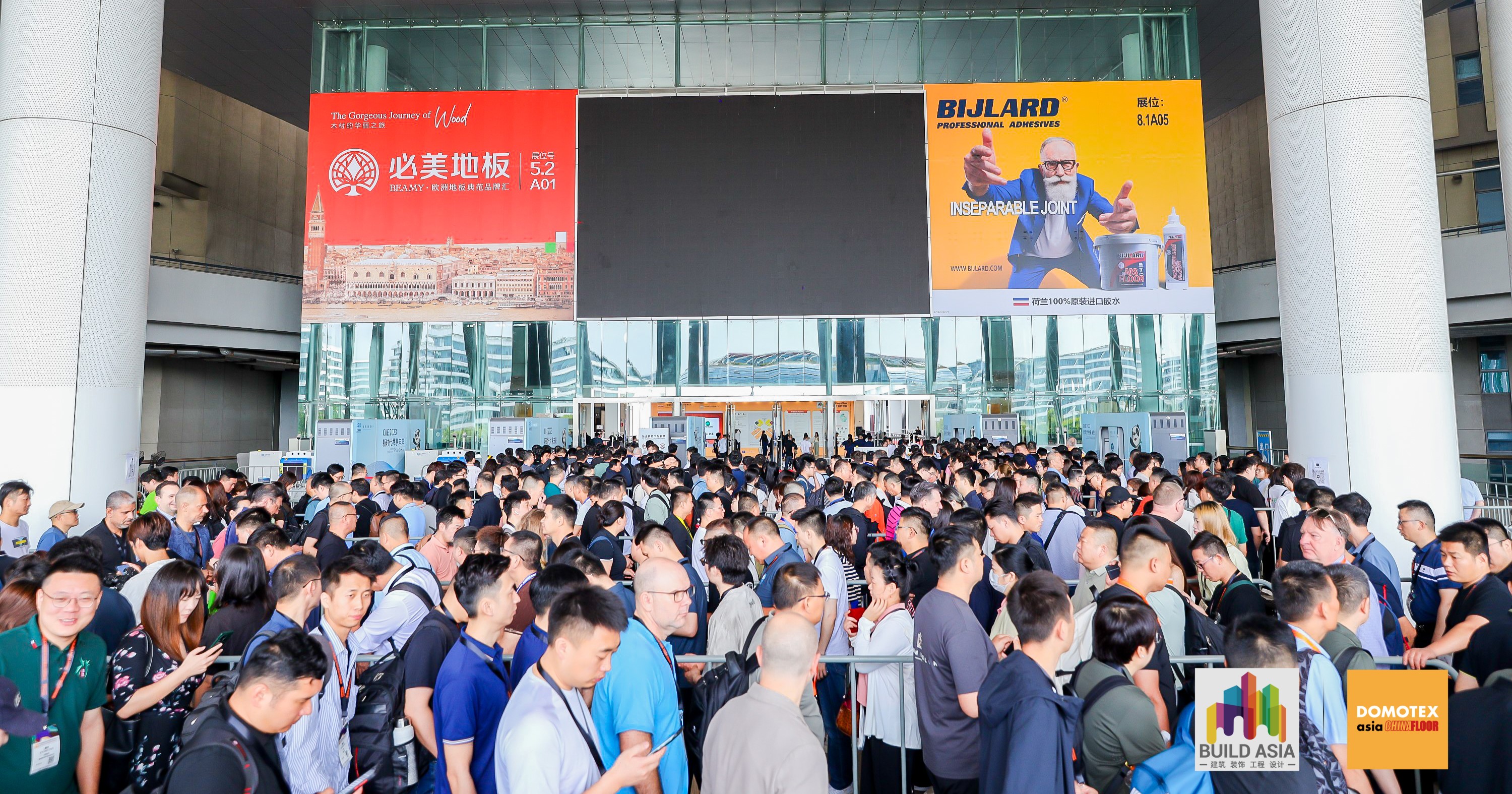 DOMOTEX asia/CHINAFLOOR 2025 will return strong again as the largest dedicated gathering of the world&rsquo;s flooring industry for the year