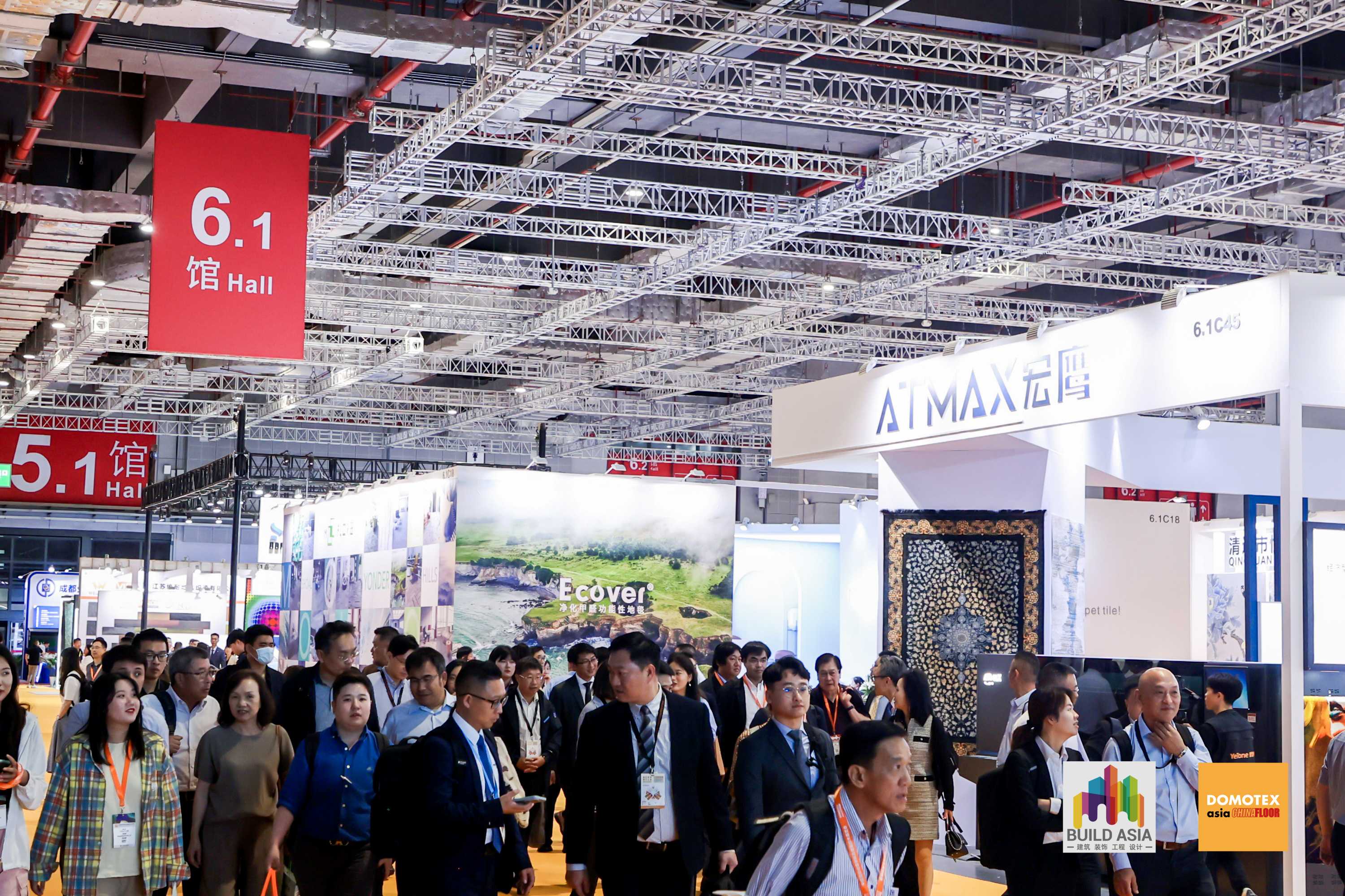 Last call to exhibit at DOMOTEX asia/CHINAFLOOR 2025