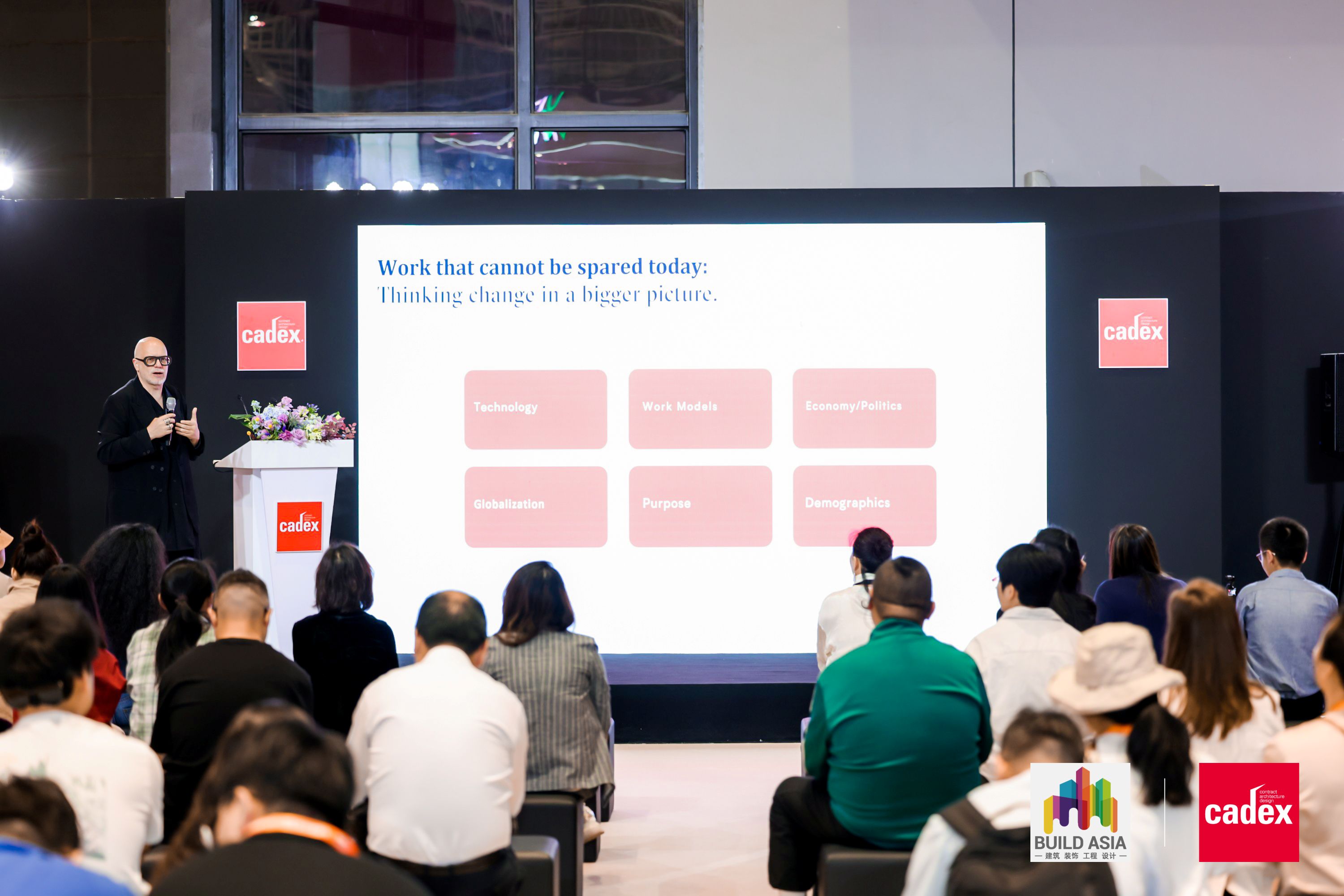 Sense-It! Design and Sensory Economy Summit &ndash; by cadex