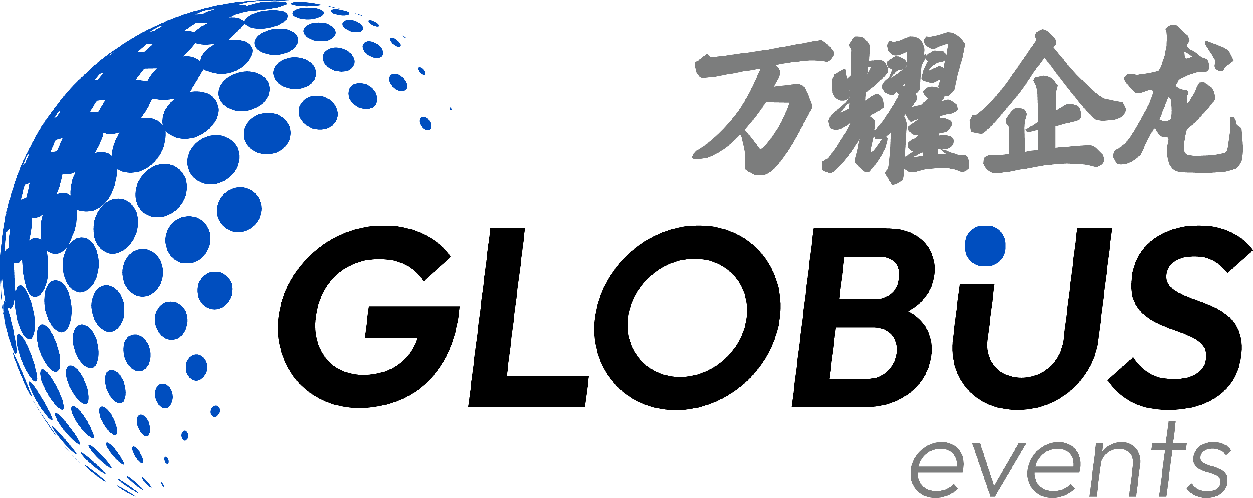 Globus.png Globus.png